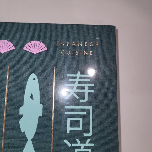 Printworks - The Essentials - Sushi Tools Making Kit For The Home New in Box - Picture 5 of 9